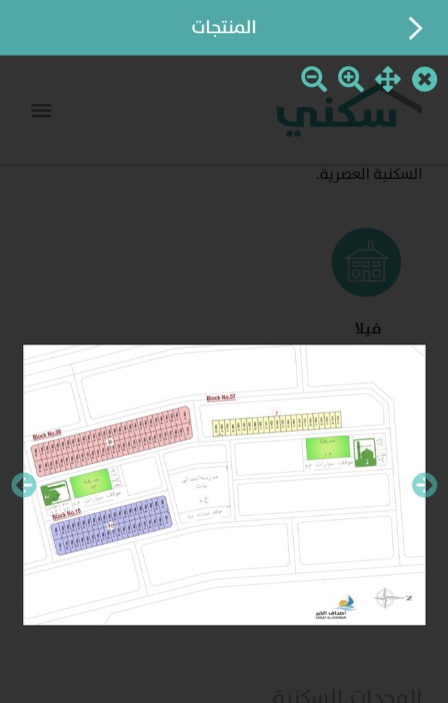 Ahmed Althuwaikh tweet media