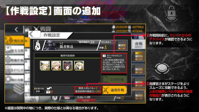 ドルフロやる定慧おじさんさん がハッシュタグ ドルフロ をつけたツイート一覧 1 Whotwi グラフィカルtwitter分析