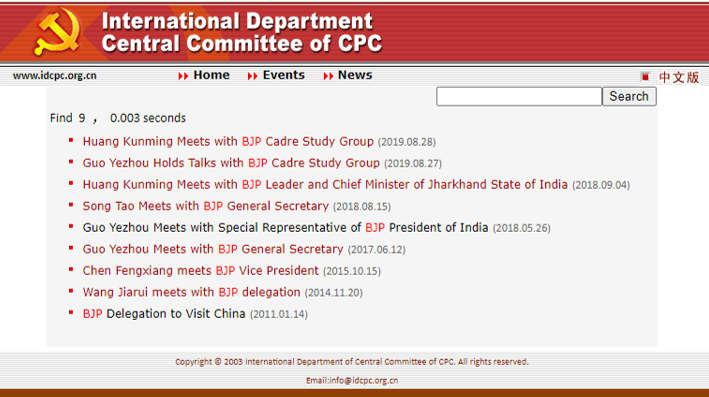BJP, rattled by the disastrous handling of India's foreign policy, has launched a malicious disinformation campaign against the Congress on signing a party to party exchange programme with CPC of China, alleging it was against India's interest is mischievous disinformation.