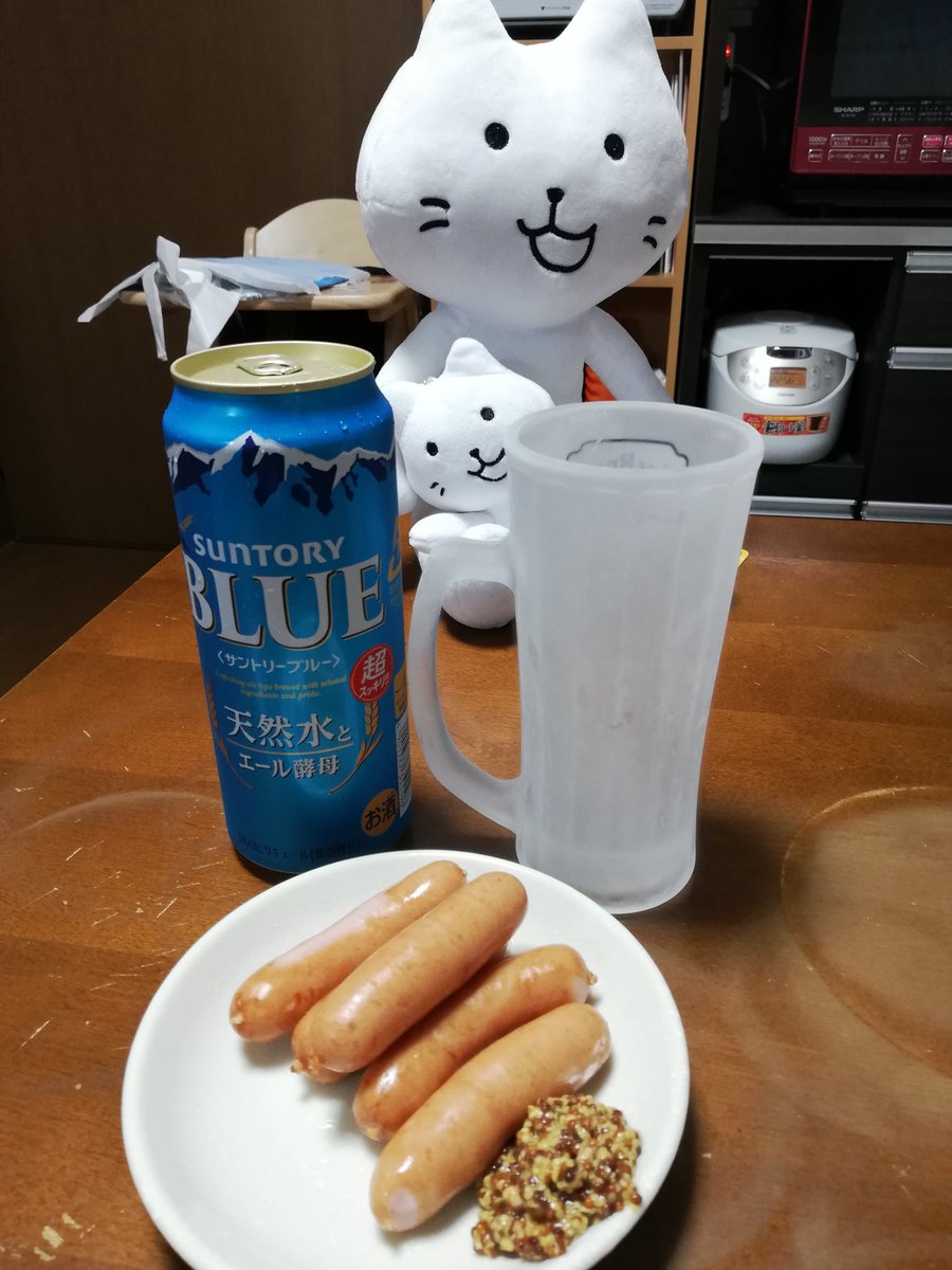 Salut うひょひょ ゚w゚ 可愛い やっとこの顔文字出し方わかった 笑