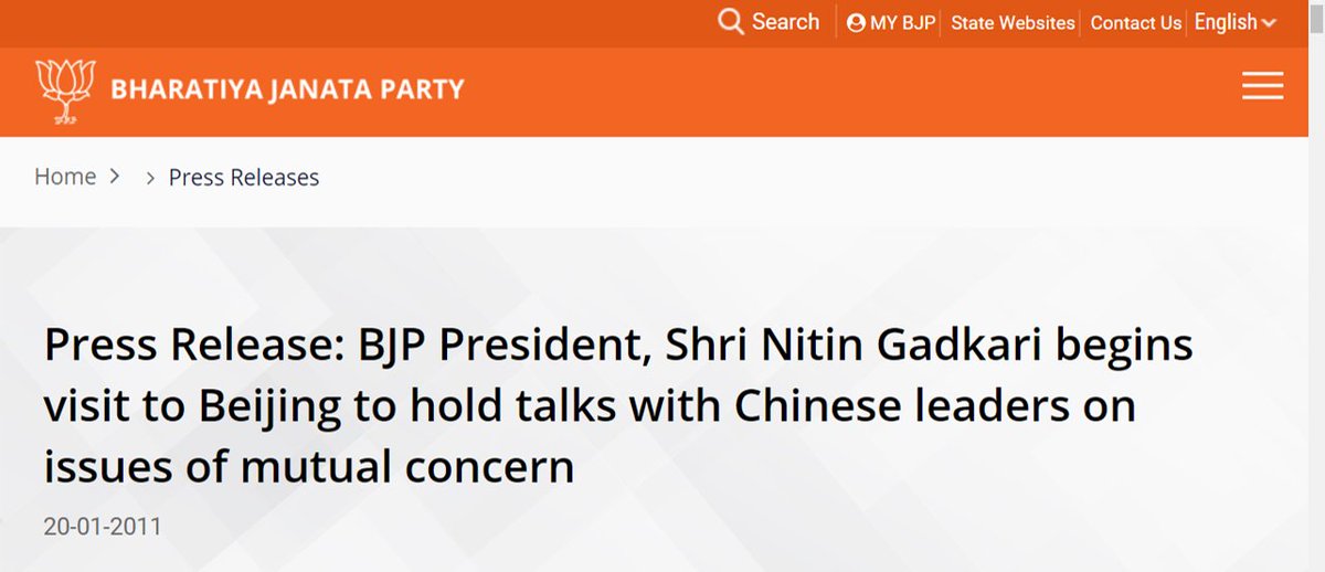 Party to party delegations exchange is normal between political parties. Congress has leadership delegations exchange with a large number of major political parties across the world. What is wrong?