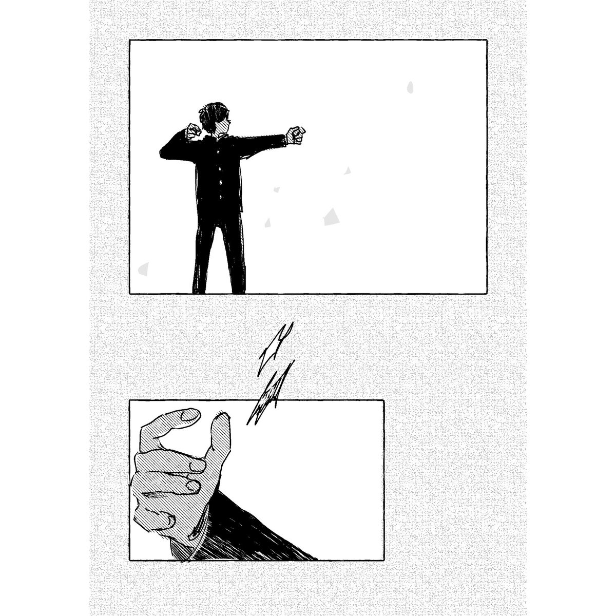 矢文 #SAKANAMON 