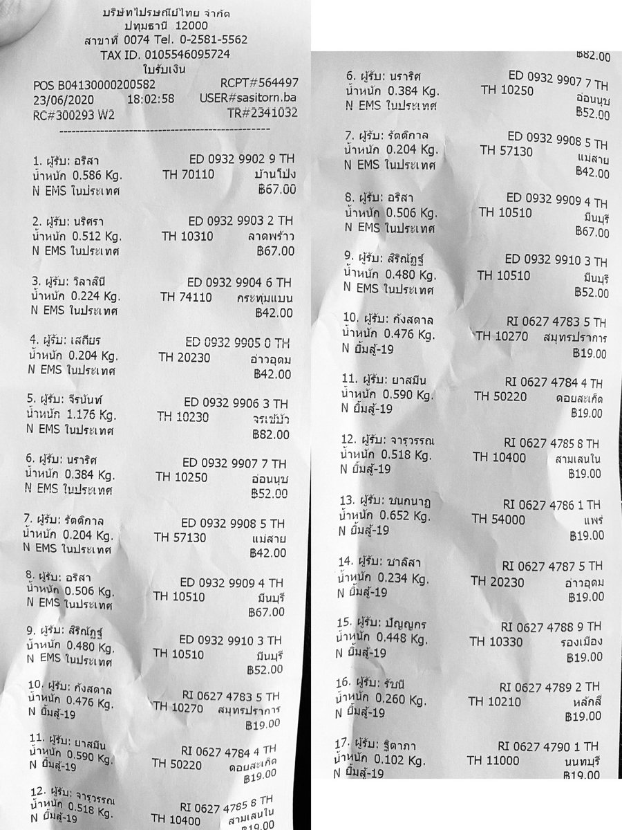 sofuckingthink's tweet image. Tracking 23/06/63 #instylesshop