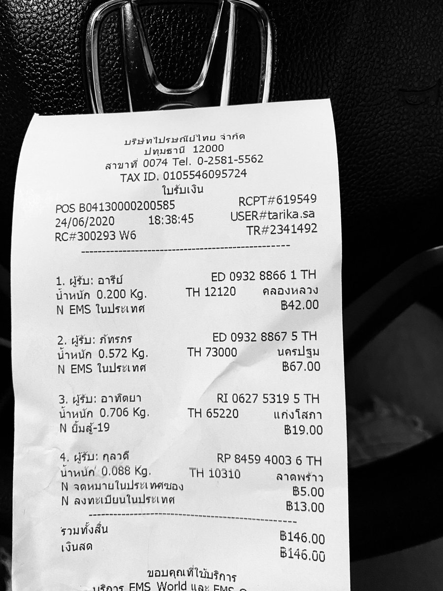 sofuckingthink's tweet image. Tracking 24/06/63 #instylesshop