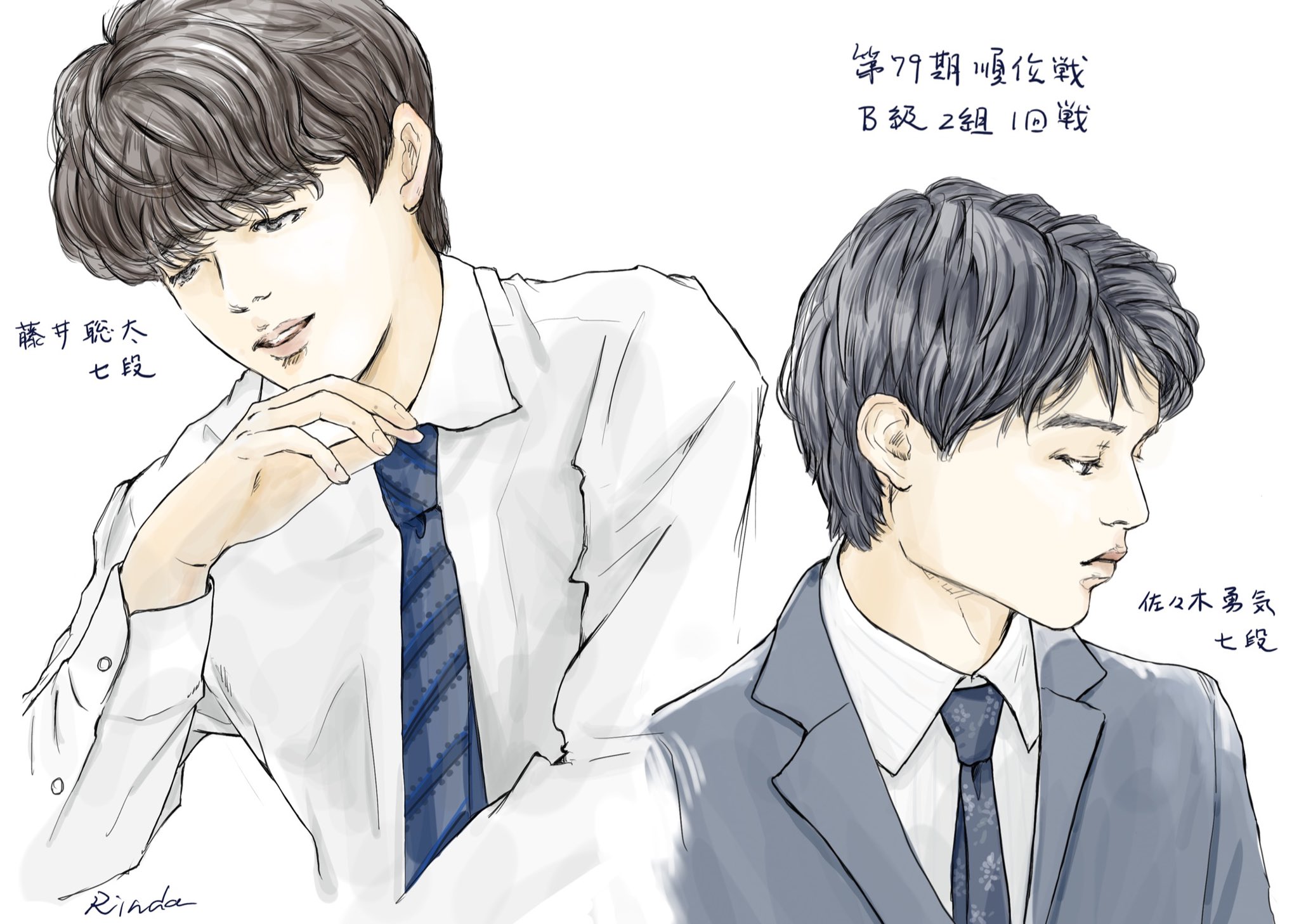 イラストまとめ Twitter