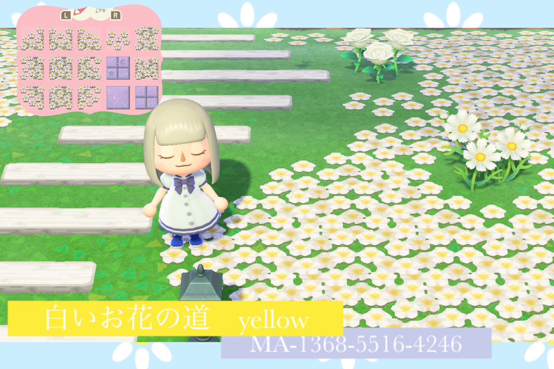 ロゼ ポケモンgo あつもり サブキャラをオンライン登録すれば投稿枠が増える事が分かったので リクエスト頂いたネモフィラの道の 色違いを投稿しました 道のアイディアはdenim2さんのけものみちから頂いています どうぶつの森 Animalcrossing Acnh