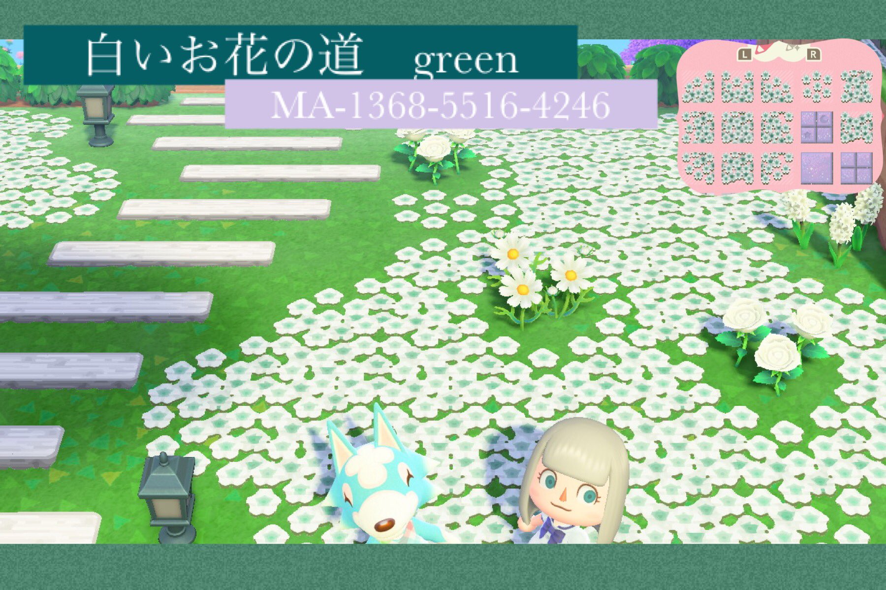 ロゼ ポケモンgo あつもり サブキャラをオンライン登録すれば投稿枠が増える事が分かったので リクエスト頂いたネモフィラの道の 色違いを投稿しました 道のアイディアはdenim2さんのけものみちから頂いています どうぶつの森 Animalcrossing Acnh