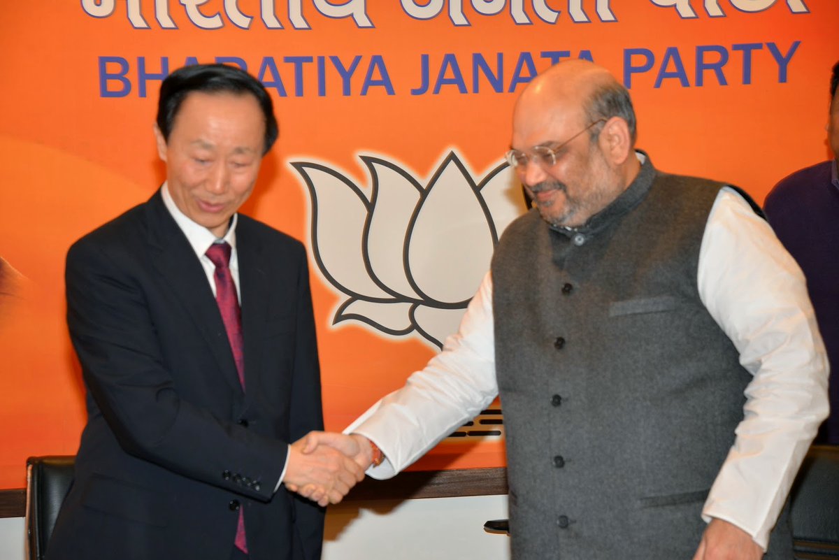 Did BJP president Amit Shah not receive Minister Wang Jiarui in February 2015 along with BJP General Secretaries Ram Madhav, Ram Lal, Bhupendra Yadav and Foreign Department head  @vijai63?