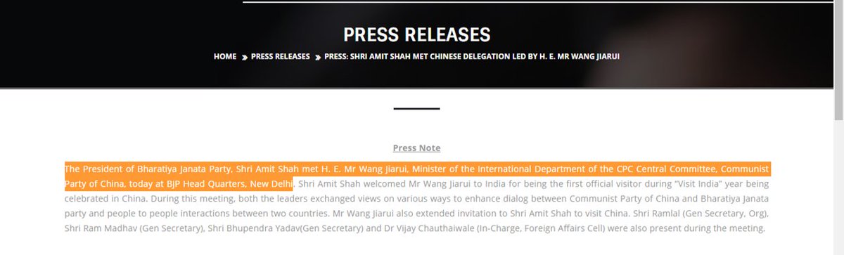 Did BJP president Amit Shah not receive Minister Wang Jiarui in February 2015 along with BJP General Secretaries Ram Madhav, Ram Lal, Bhupendra Yadav and Foreign Department head  @vijai63?
