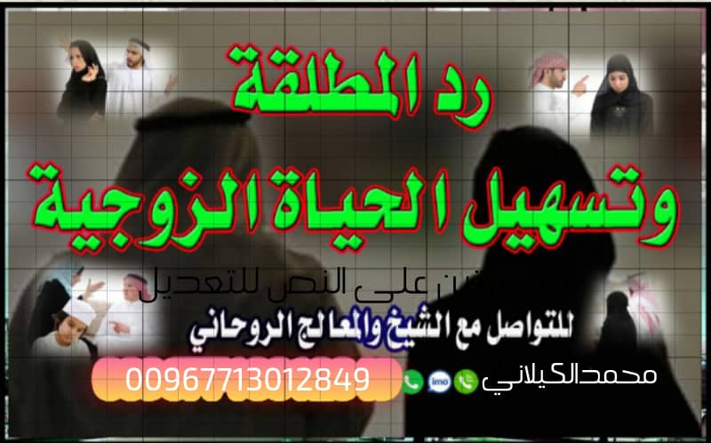 Alshkhmohammed's tweet photo. https://t.co/p1GBFPrW9V