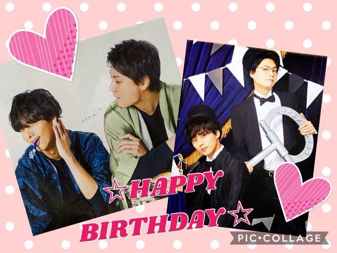 年6月25日 木 キスマイ超busaiku で話題になったワード トレンドアットtv 年6月25日 木 キスマイ超busaiku で話題になったワード トレンドアットtv