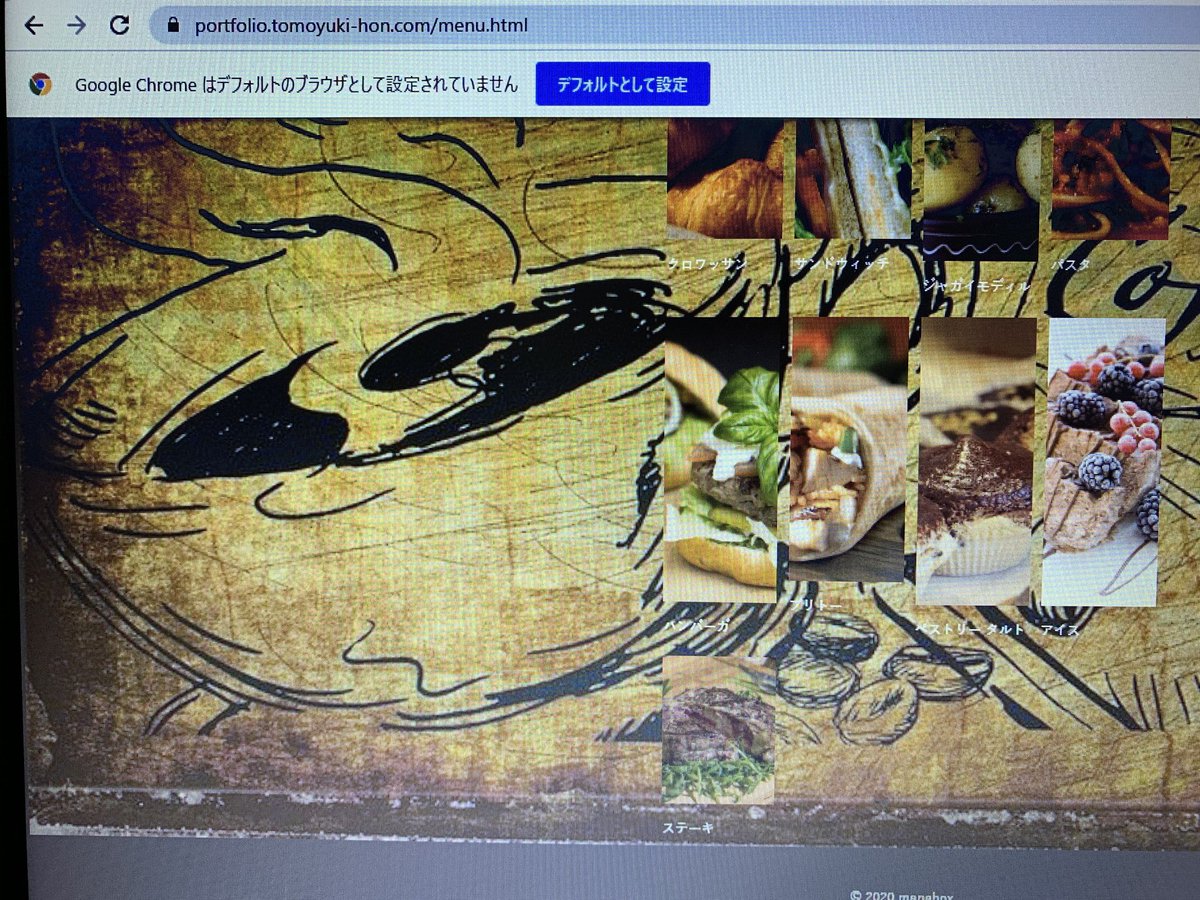 TOMOYUKI_FUNFUN's tweet photo. Microsoft Edgeでは画像CSS通りに表示されるのに
Google Chromではなぜか縦長に表示される
#Html
#GoogleChrome
#WindowsEdge
#画像表示 https://t.co/Ok0D0bWRgL