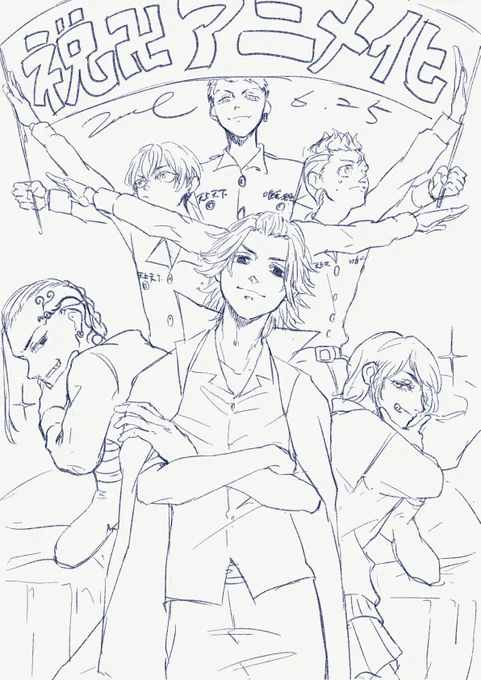 これはさっきのタグでつけたかったけど時間がなかったラクガキ 