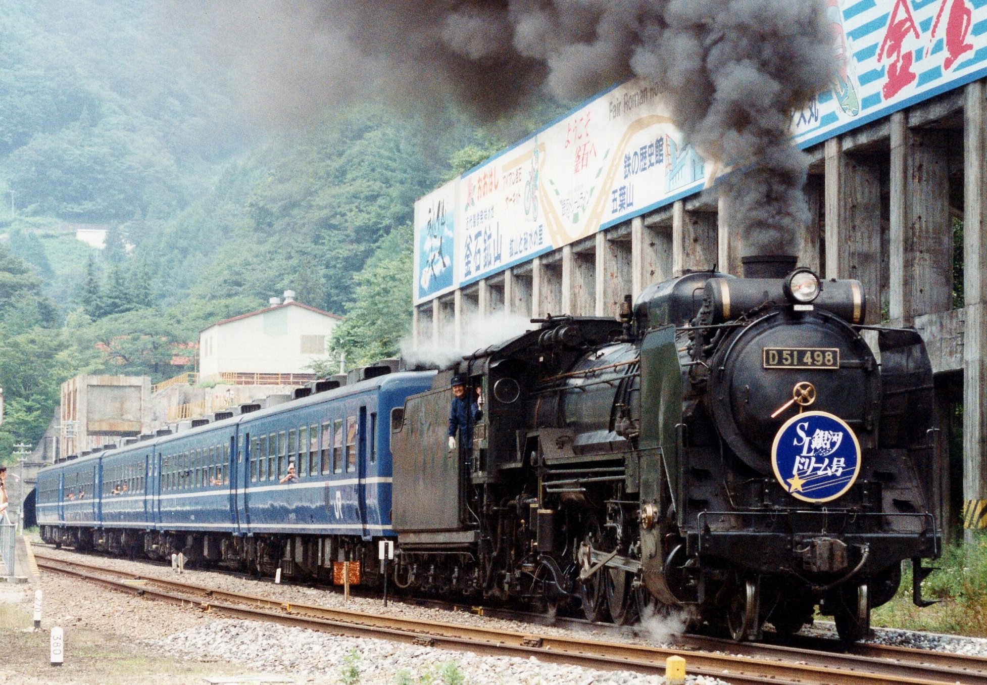 辰年 D22JP 宮内庁御用達 川島織物 ドラゴン 九寸名古屋 名古屋帯