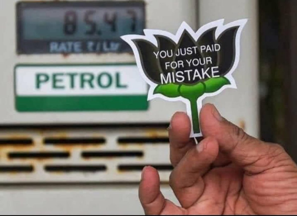 SanjayS32749401's tweet image. KAMAL TUMHARI BHUL

#WeakestPMModi