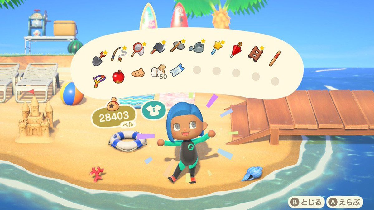 _sweetieloves's tweet photo. You will be able to buy A Nook inc. Marine Suit for Nook Miles or a Swimsuit for Bells 🩱 #acnh https://t.co/DhYUrAXUpq
