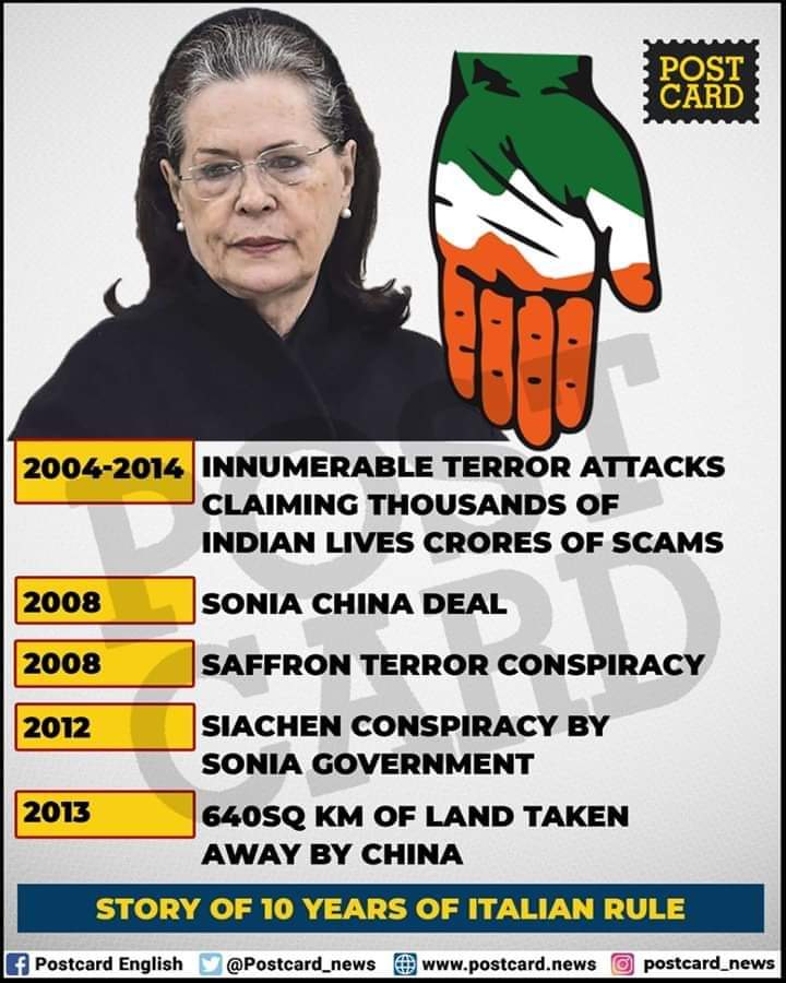 GprasadadvGopal's tweet image. #SoniaChinaDeal
#CongChinaFile