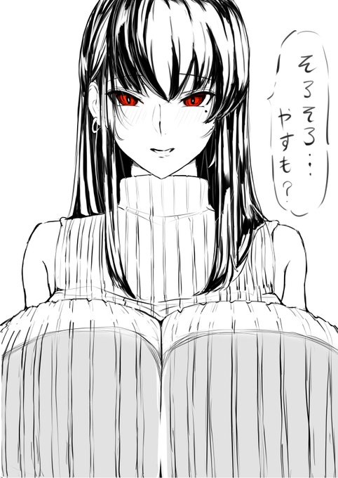 rkgk
爆乳おっぱい押しつけおねぇさん 