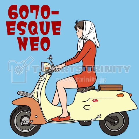 Twoucan 昭和レトロポップ の注目ツイート イラスト マンガ