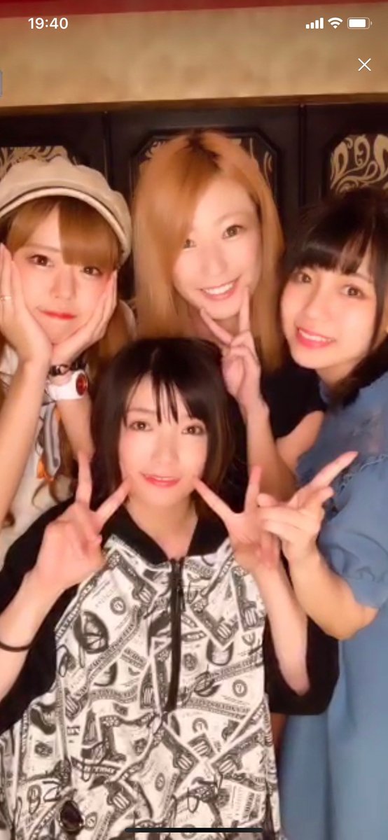 hiromiyanyanko's tweet photo. すっごく楽しかった初配信👏
デビュー曲「○○ベイビー」
いかがでしたか?
これからよろしくお願いします～✌️

#ベイビーポッパー #babypopper #アイドル #アイドルデビュー https://t.co/RBbmtFaYsI