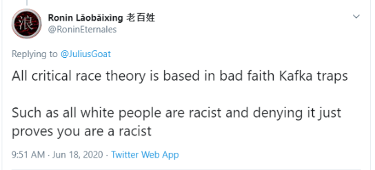Finally, there's simple negation—the claim these tactics are justifiable because the mission is invalid: an exercise designed not to teach, but only to harm and accuse, with no opportunity to redeem oneself or even answer the accusation.I'd like to unpack that one.