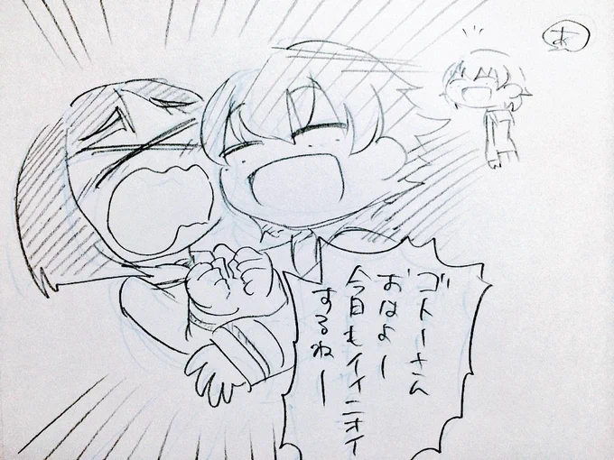 ツチゴモ 