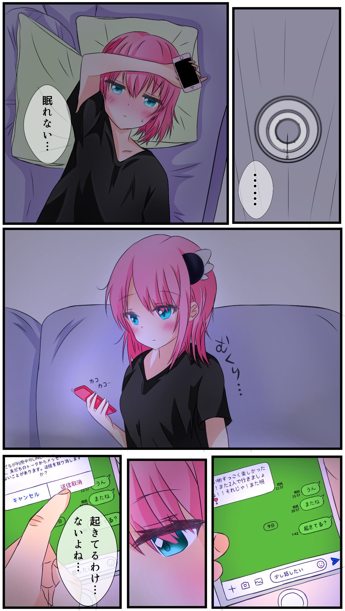 ぷらチナ Pt 百合の日 漫画ばかり描いてるので百合 って感じのイラストが全然ないですね ページ数も多くて4枚貼れないから ページ数が少ない百合漫画２つ上げます T Co Ipswkqilly Twitter