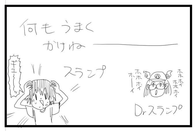日記です。 