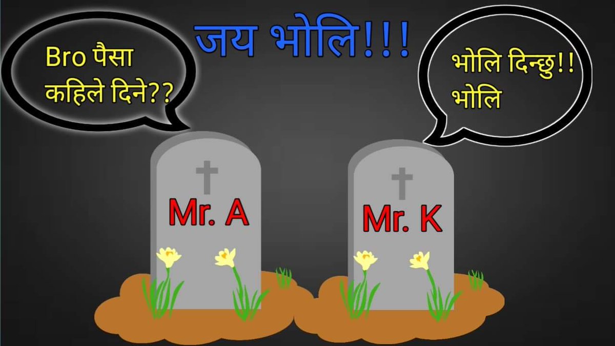 Our New video is Publishing tomorrow morning  at 8:00 am, Please watch and respond!

#quarantine time stay home and stay safe❤️ 
and watching our stand up&amp; Short comedy video  in our youtube channel  "Comedy squad-Nep"