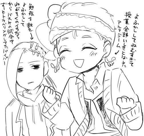 ヘビーローテーション 