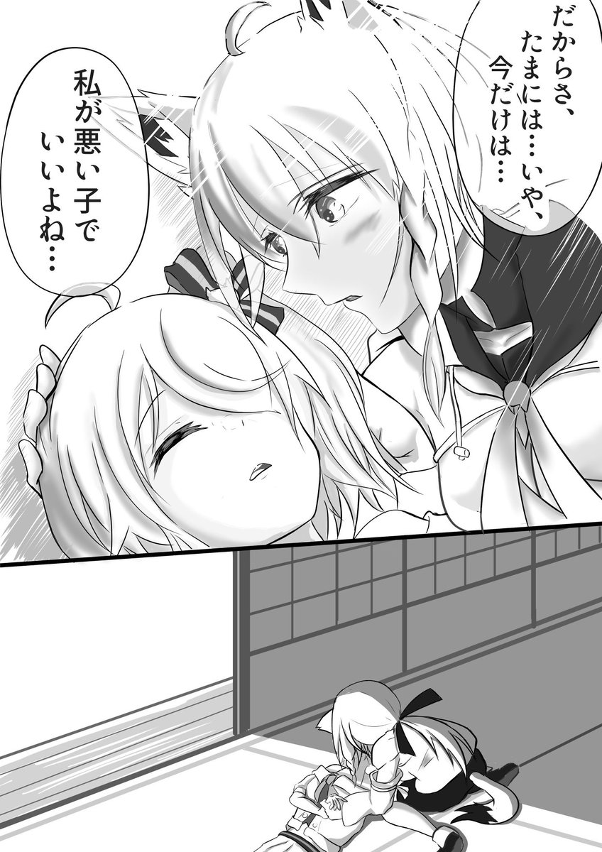 #百合の日
ですって。再掲 