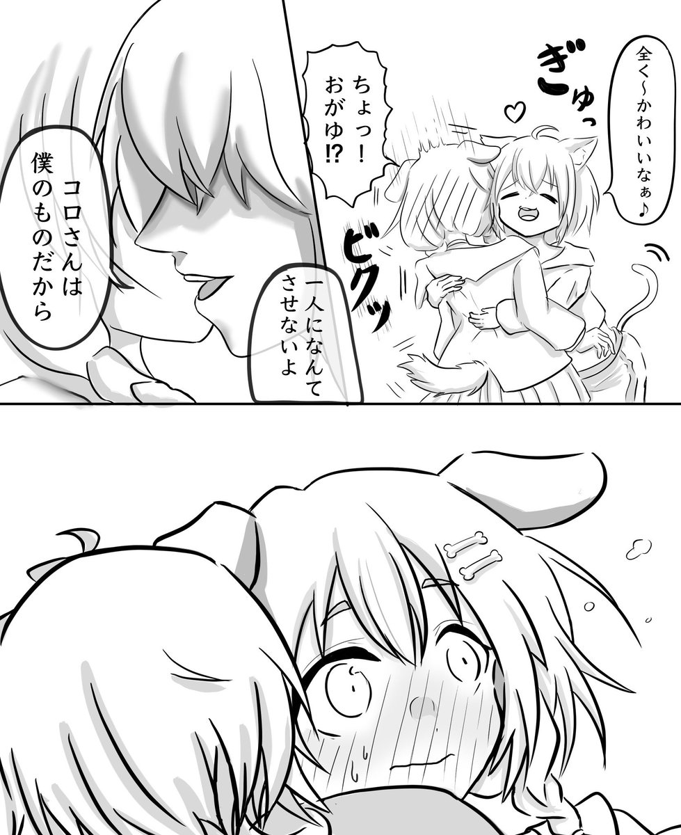 #百合の日
ですって。再掲 