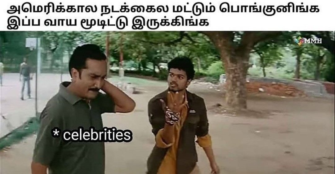 SrinivaS002's tweet photo. For the celebrites who raise their voice for floyd deadth crises... Oh you are thinking thats hollywood this is just kollywood... #JusticeforJayarajAndFenix #சாத்தான்குளம்_படுகொலை #CoronavirusIndia #SpreadToWorld https://t.co/3vKeSnk6KR