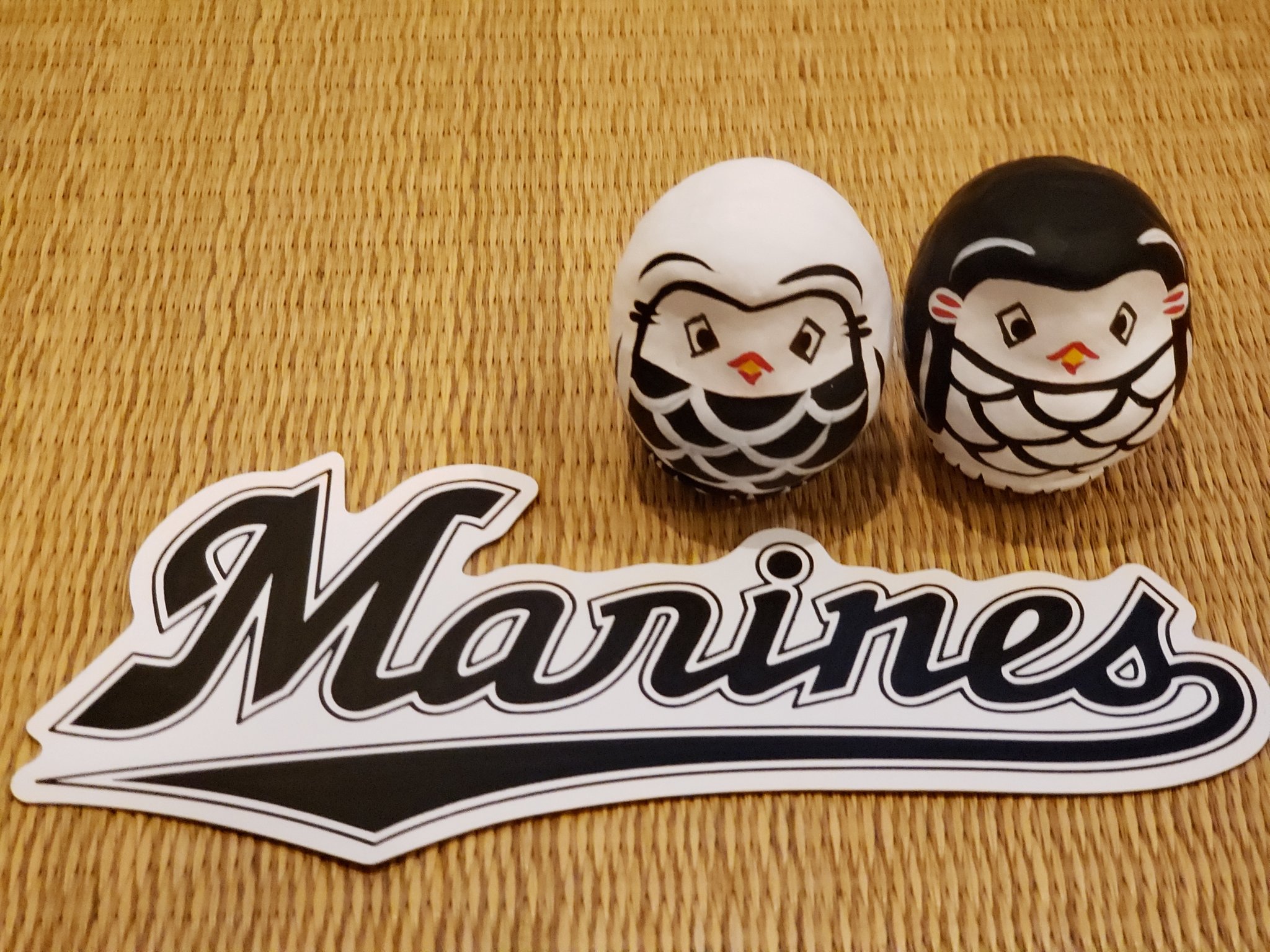 のぶひろ 千葉ロッテマリーンズの優勝祈願にロッテカラーで作成してもらいました おかげで連勝中 かわいくないですか 千葉ロッテ Chibalotte 高柴デコ屋敷 彦治民芸 アマビエチャレンジ 優勝祈願 ホーム ビジター ロッテカラー 連勝