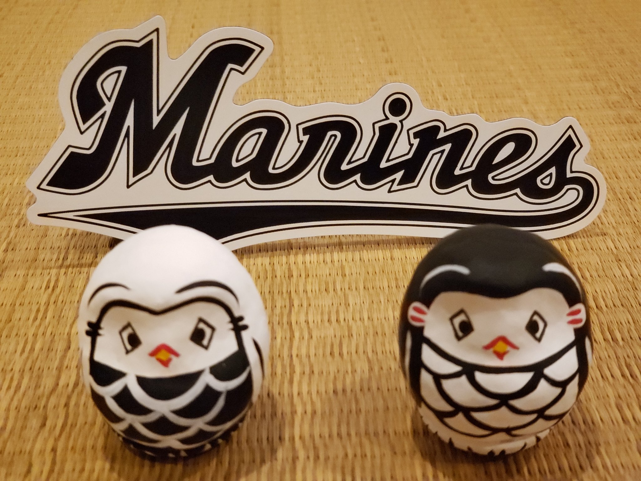 のぶひろ 千葉ロッテマリーンズの優勝祈願にロッテカラーで作成してもらいました おかげで連勝中 かわいくないですか 千葉ロッテ Chibalotte 高柴デコ屋敷 彦治民芸 アマビエチャレンジ 優勝祈願 ホーム ビジター ロッテカラー 連勝