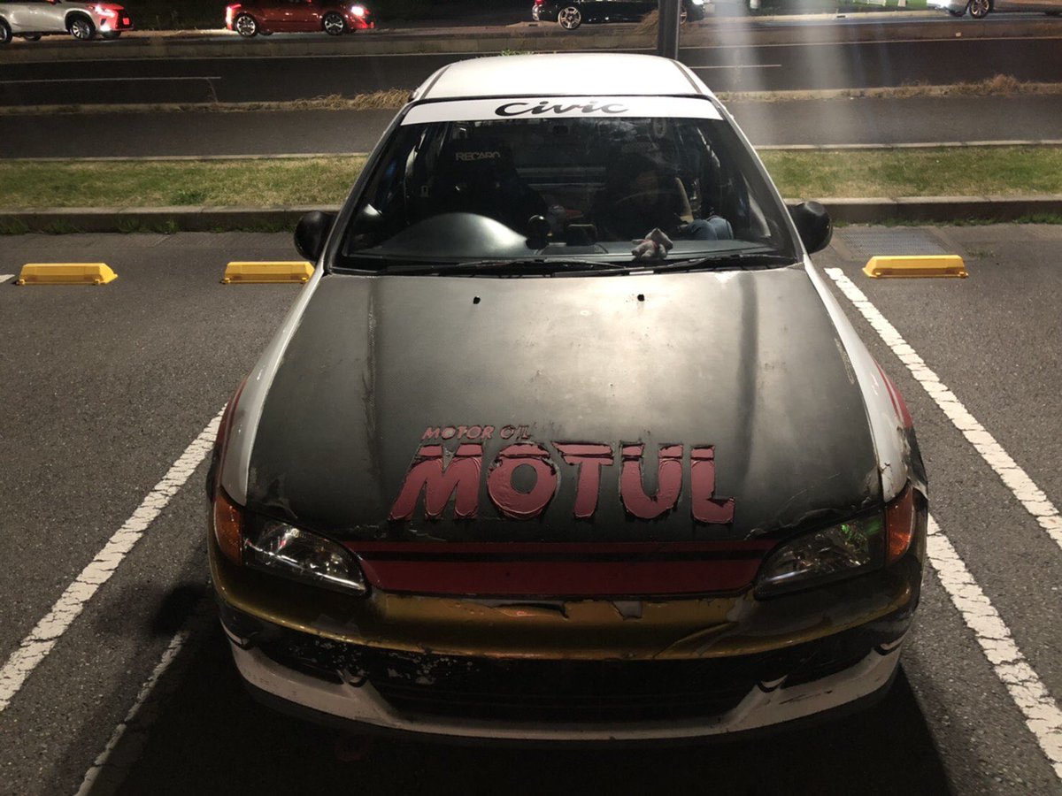 Redbullboy777's tweet photo. シビック売ります
eg6売ります
車検長いです
東京からです https://t.co/lVAhNDyUWx