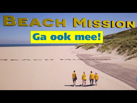 Ga je deze zomer mee naar Texel?
Tijdens de evangelisatiereis naar Texel van 7 tm 14 augustus zet je je in om jongeren die daar op vakantie zijn in contact te brengen met Jezus. Boek nu!
zcu.io/ToDz
#evangelisatie #vakantie