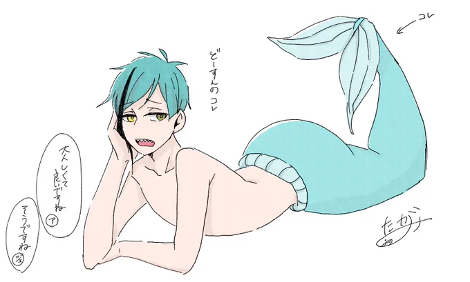 人魚フロイド君
🦈「いつ戻るのコレ」
🐙「暫くこのままでも良さそうですね」
🐬「(動きが)静かで良いですね」
🦈「オレのこと嫌い??」 