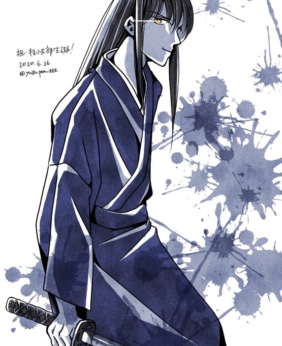 A List Of Tweets Where つぶらもち Was Sent As 桂小太郎誕生祭 1 Whotwi Graphical Twitter Analysis