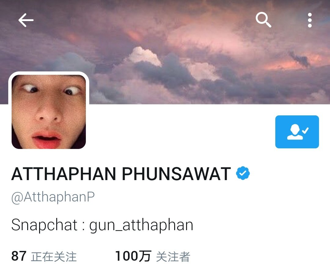 central_gun's tweet photo. 我的宝贝值得
#1MbesideAtthaphanP
#กันอรรถพันธ์น่ารักกว่าที่คิด https://t.co/5HPViIIXK9