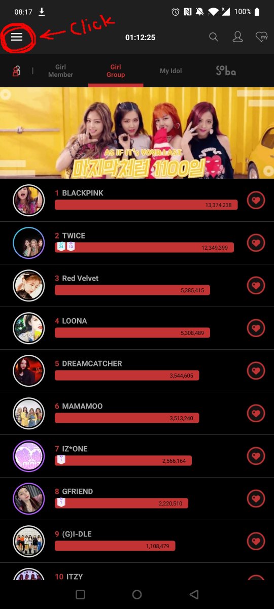 To enter the discord we need 2 things! 1st a screenshot of your username & 2nd a screenshot of your heart usage. 1) When opening the app there should be three lines at the top left. If you click them it will bring up the menu where your username is visible, screenshot this! (2)