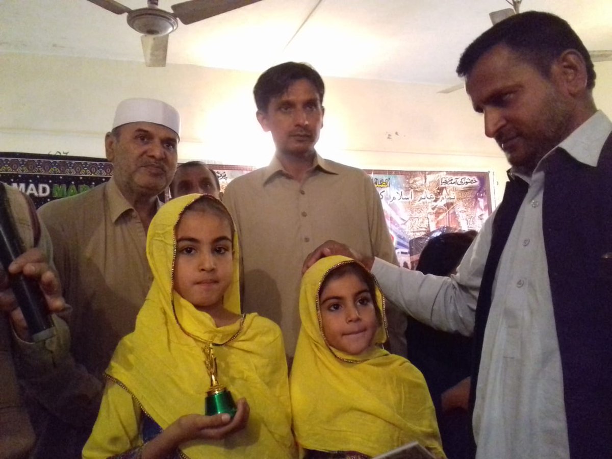 waseemjanib's tweet image. IBA HMs introduced the 21st century methods of #teaching &amp;amp; #learning in education. Kindly #regularize them #ASAP
#AppealToMuradAliShah 
@MuradAliShahPPP 
@SindhCMHouse 
@SaeedGhani1.