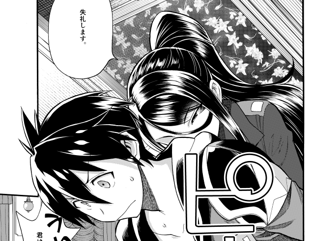 今日更新マンガUP!にて【育成スキルはもういらない～(略)】が更新されています。最新話は第7話後編『五十嵐さん』。
さて、この切れ長の仏頂面の距離感のおかしい彼女、今回の話を最後まで読めば、あなたの中で彼女の感触がぐぐぐっと上がるはず?ぜひ読んで下さい。
#育成スキル #マンガUP 