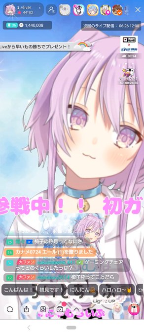 首かしげのtwitterイラスト検索結果 古い順 首かしげのtwitterイラスト検索結果 古い順