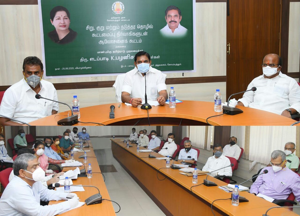 CMOTamilNadu tweet media