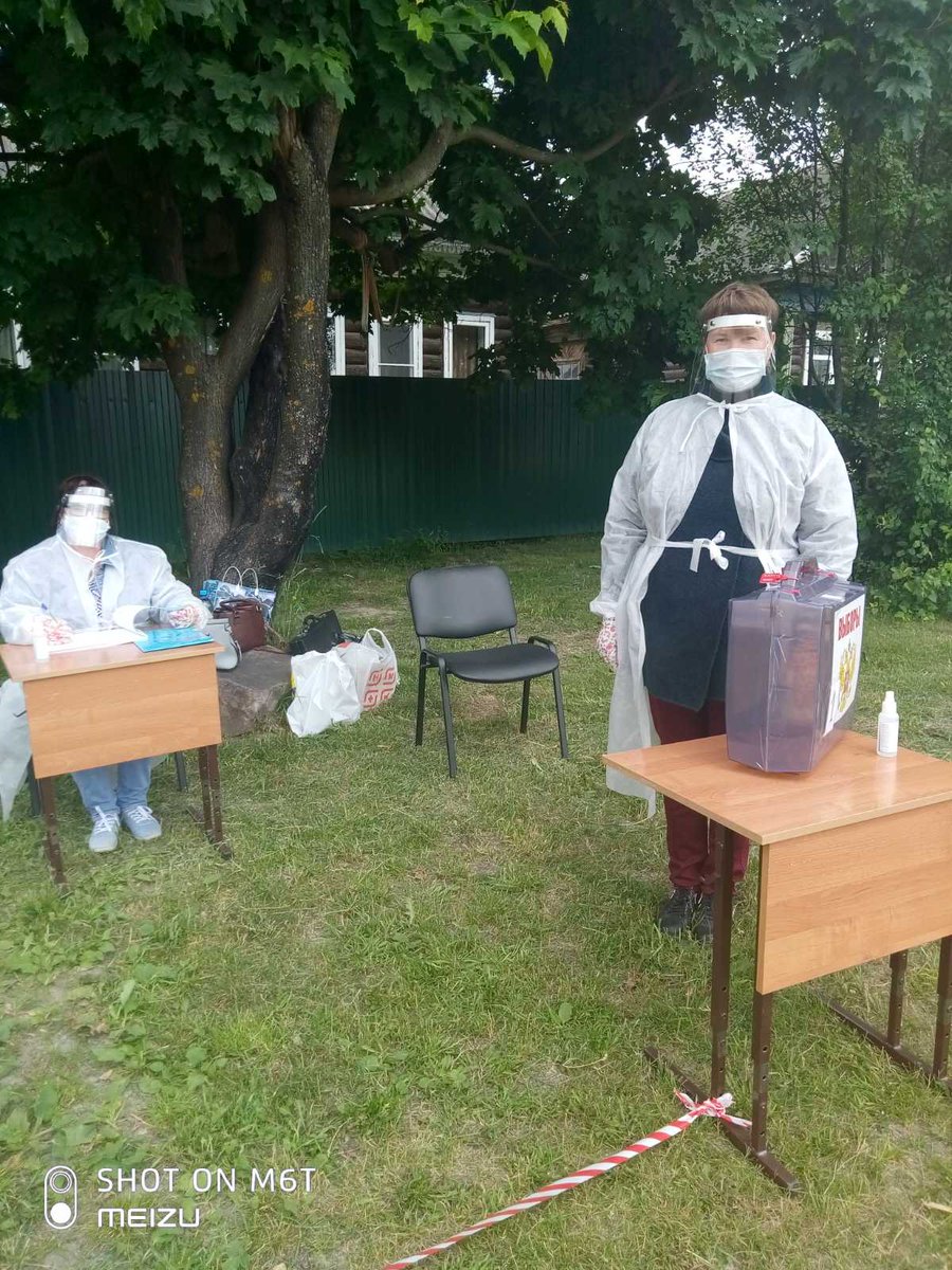 Голосование по поправкам Конституции проходят на всех УИКах Пестяковского района. Организовано голосование на придомовых территориях. #ог37