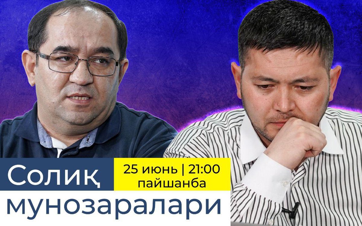 MfaktorUz's tweet photo. #25-iyun, Payshanba kuni soat 21:00 da tajribali soliq maslahatchisi, tadbirkorlarning himoyachisi #Murod Muxamedjanov bilan "Soliq munozaralari" mavzusidagi suhbatni o'tkazib yubormang. https://t.co/JTleORJeHE