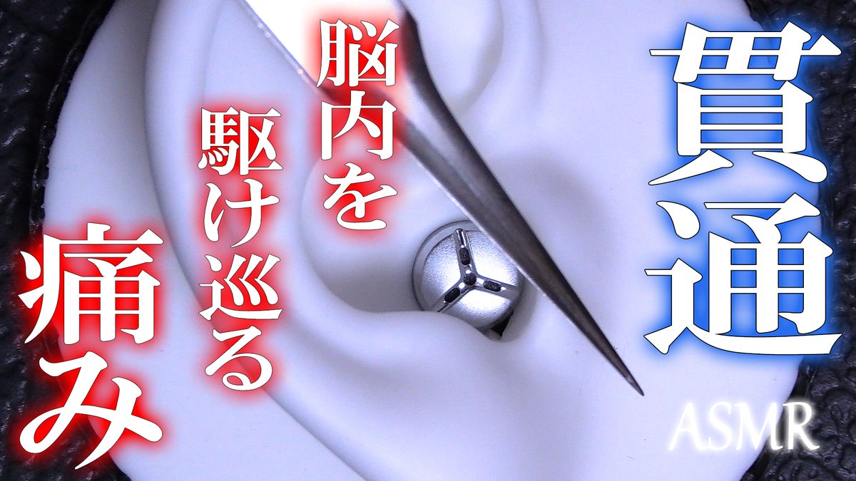 Zod_ASMR tweet picture