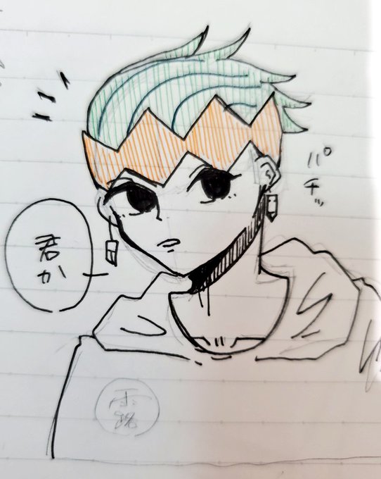 岸辺 高画質 のtwitterイラスト検索結果 古い順 岸辺 高画質 のtwitterイラスト検索結果 古い順