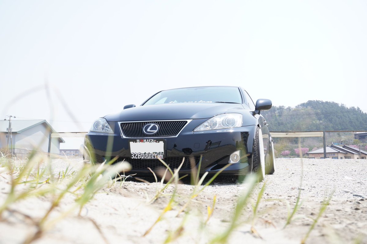 photolife_y's tweet photo. [固定] LEXUS is250 
山形ポンコツ小僧です✌️

#車好きと繋がりたい 
#1ミリでもいいなと思ったらRT 
#1ミリでもいいなと思ったらいいね 
#LEXUS #is250
#気になった人フォローする 
#LEXUS #WORKEMOTION
#Finalconnection https://t.co/p2mAygy09h